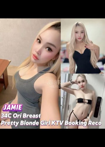 JAMIE