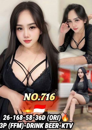 716