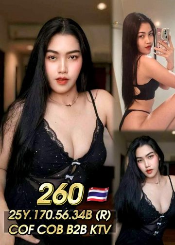 260