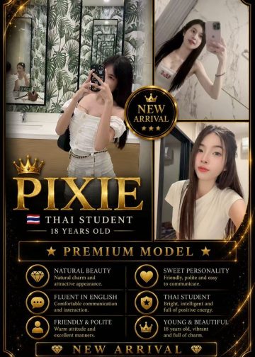 PIXIE