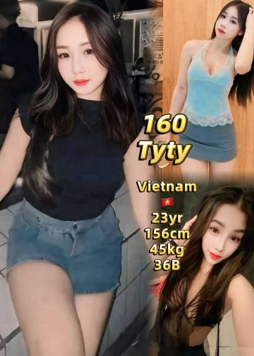 160 TYTY
