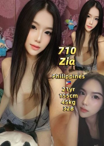 710 ZIA