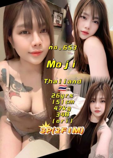 MOJI