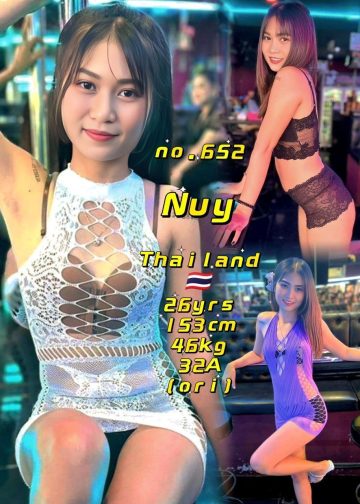 NUY
