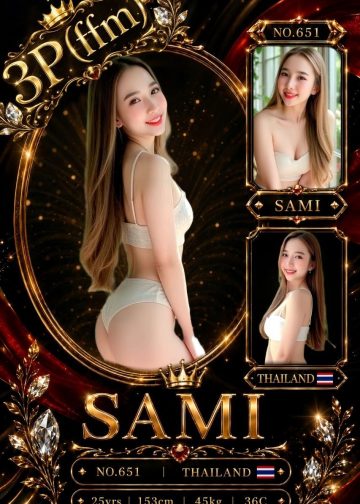 SAMI