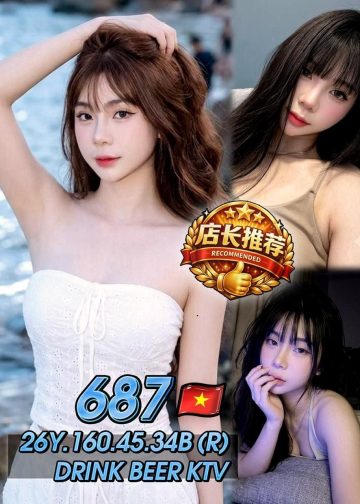 687
