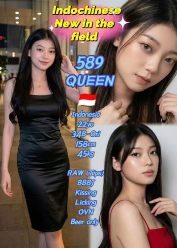589 QUEEN