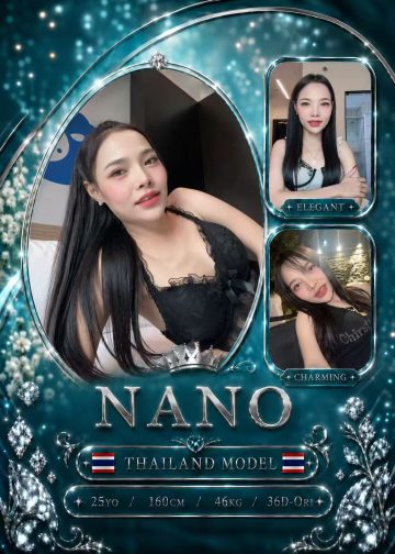 NANO