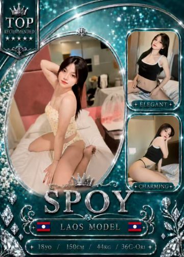 SPOY
