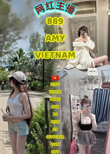 889 AMY