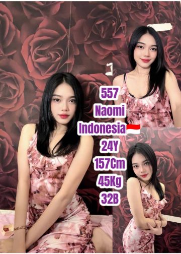 557 NAOMI