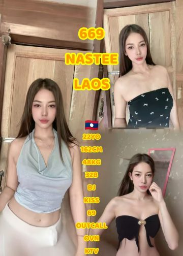 669 NASTEE