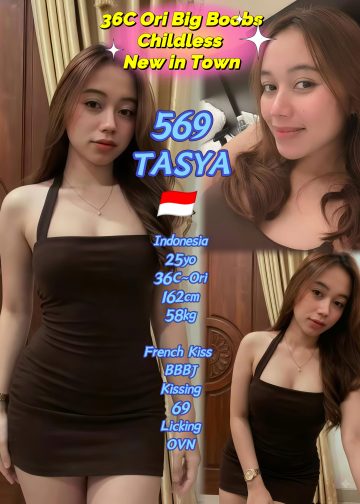 569 TASYA