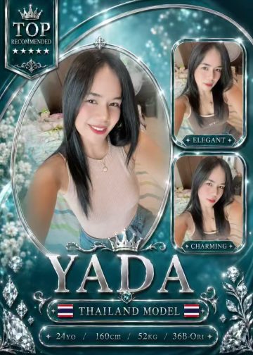 YADA
