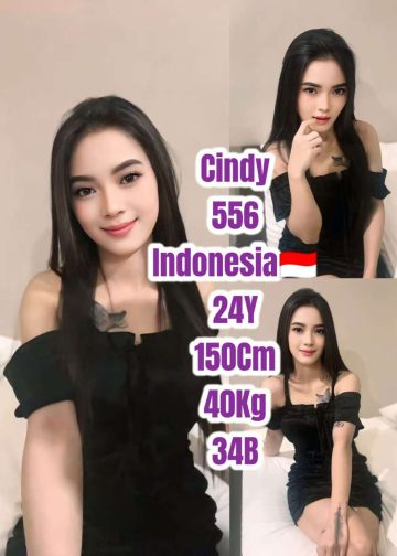 556 CINDY