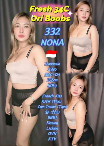 332 NONA
