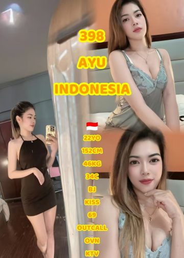 398 AYU