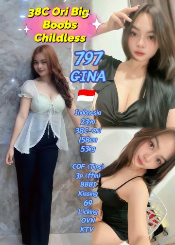 797 GINA