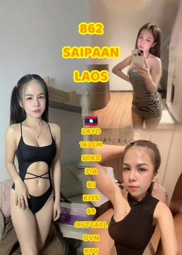 862 SAIPAAN