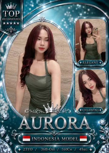 AURORA