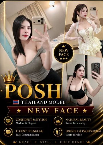 POSH
