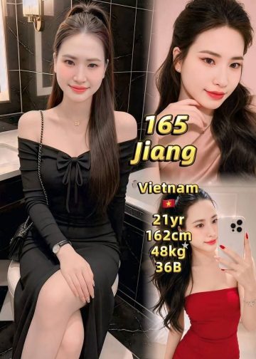 165 JIANG