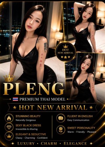 PLENG