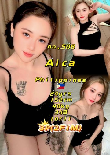 AICA