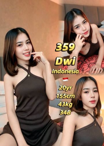 359 DWI