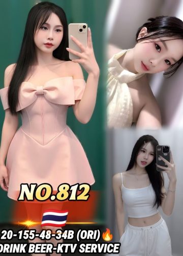 812