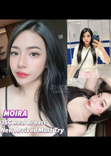 MOIRA