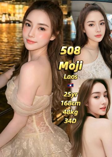 508 MOJI