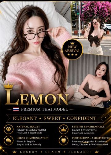 LEMON