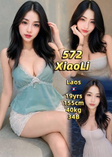 572 XIAOLI
