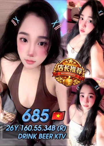685
