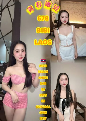 678 BIBI