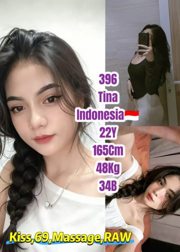 396 TINA