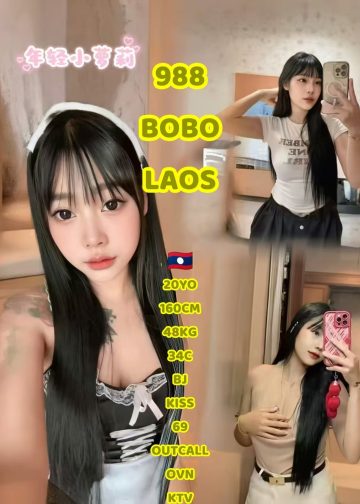 988 BOBO