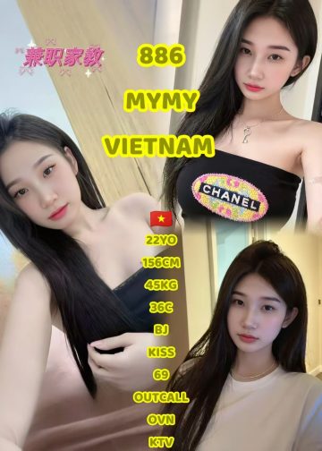 886 MYMY