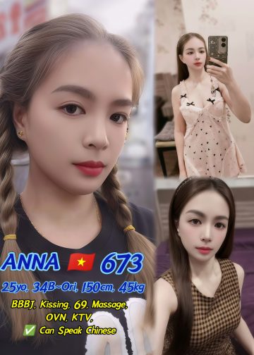 673 ANNA