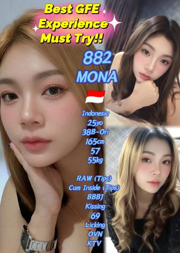 882 MONA