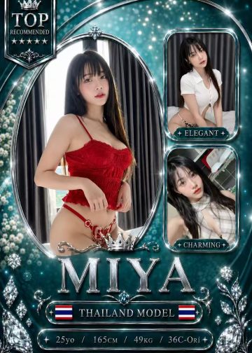 MIYA