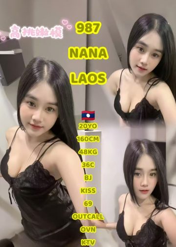 987 NANA