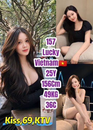 157 LUCKY