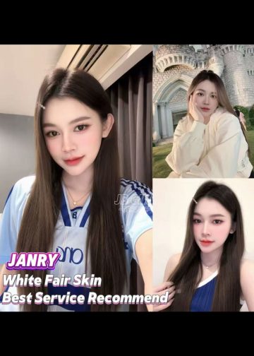 JANRY