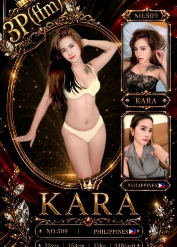 KARA