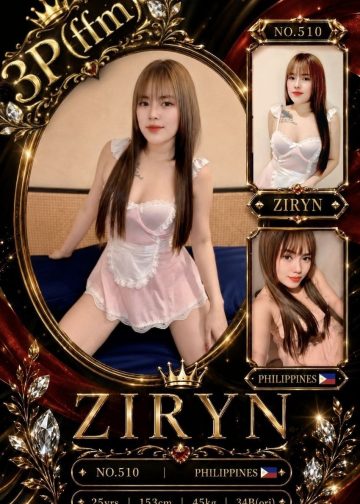 ZIRYN