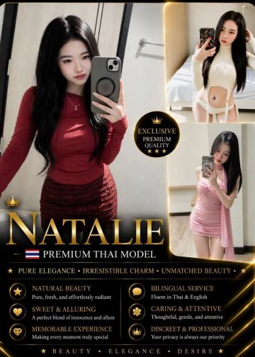 NATALIE