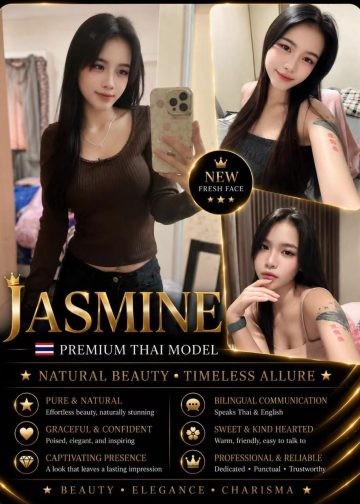 JASMINE