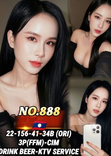888